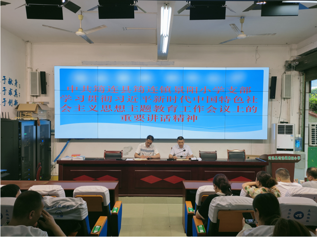 四川省民生研究会新媒体中心-官网