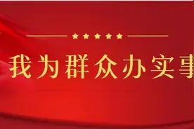 【我为群众办实事】路遇困难，铁警相助图片