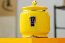 黄金芽2022新茶价格图片