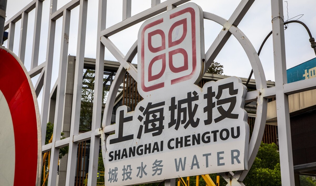 内债不是债，用不着归还，外债才是债？
