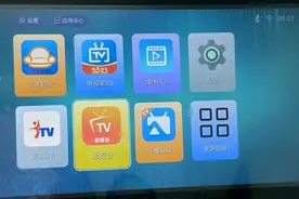 家有老小电视盒子不能少，4款高清流畅的盒子，功能清爽好用图片