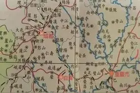 为什么抗战时陪都是重庆而不选成都？图片