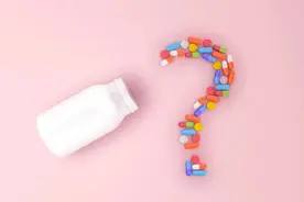 均已开通！兰州职工医保门诊具体怎么报销？图片