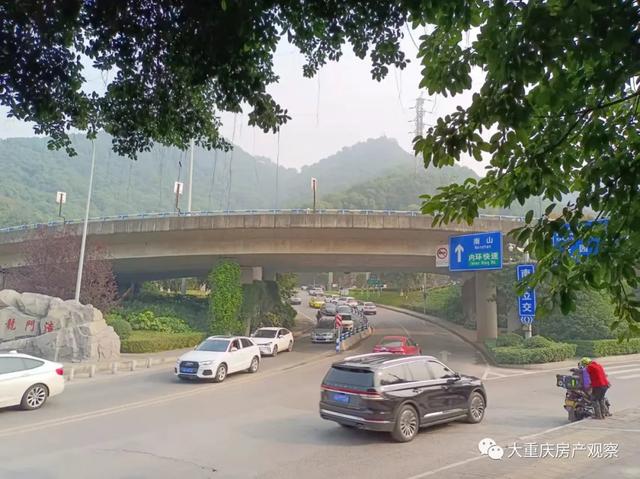 大动作,重庆这个片区启动拆迁前期工作,有你家小区吗?