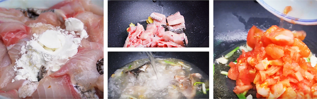鱼鳞逆鳞图片