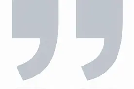 一支牙膏撑起一个IPO，年售2亿支，毛利62.8%图片