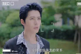 陈学冬新剧，AI鼻祖强势回归图片