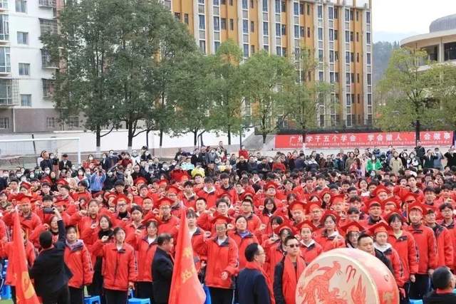 四川省民生研究会新媒体中心-官网