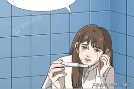 对女性来说“人流手术”有多痛苦？以下漫画希望女孩们“清醒”！图片