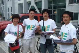 2022湖南大中小学暑假时间确定！假期“统一缩短”，竟是这个原因图片