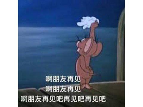 节奏大师破解版怎么下（2021哪些游戏凉了腾讯网易亿级游戏凉凉）