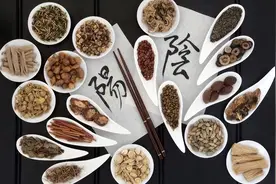 经常喝中药是好还是不好？对身体有影响吗？看完后或清楚图片