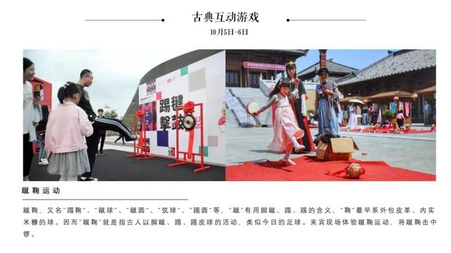 2022��ز�ʮһ�İ����ϵ�У����ղأ�