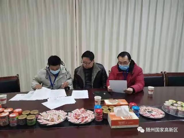 随州高新区:东方风来满眼春!