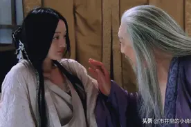 因为她，急得圣人孔子也忍不住赌咒发誓，她是谁？图片