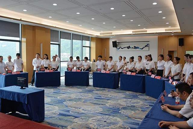 四川省民生研究会新媒体中心-官网