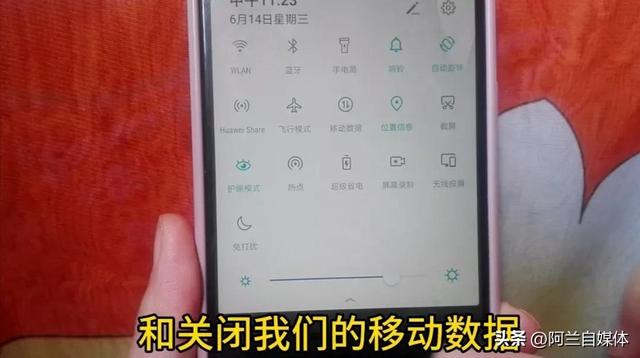 手机没网没流量怎样使用导航？只需要打开这个功能就可以