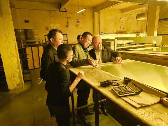 四川省民生研究会新媒体中心-官网