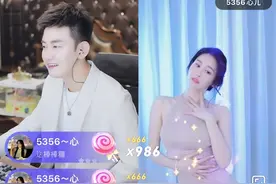 阿哲9周年庆直播庆典，女主播们争相献舞，众神豪齐聚豪刷近200万图片