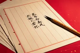 学生作品，三行情诗几首之最，第一首就想笑图片