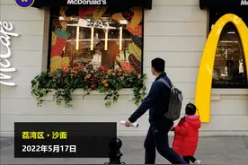 广州社保：在广州买社保，回老家退休会吃亏吗？图片