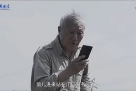 这首云阳方言改编的BGM火了！图片