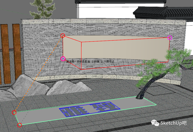 最强操作！SU一键完成曲面文字建模