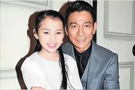 刘德华女儿刘向蕙：心疼母亲为爱躲藏23年，也理解父亲的难言之隐图片