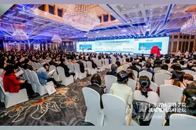 广东省人民医院建院75周年，谱写高质量发展新篇图片