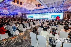 广东省人民医院建院75周年，谱写高质量发展新篇图片