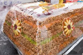 切糕如今都“明码标价”了，为啥还是没人买？网友：原因大家都懂图片