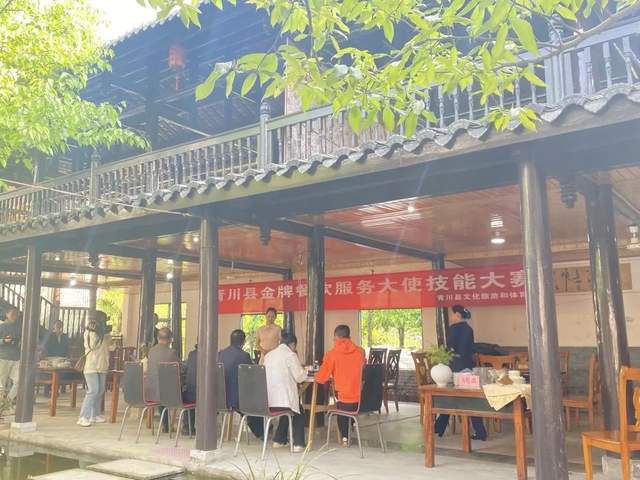 四川省民生研究会新媒体中心-官网