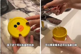 经常出差，有哪些好物值得带着？推荐大家这8件，便宜又实用图片