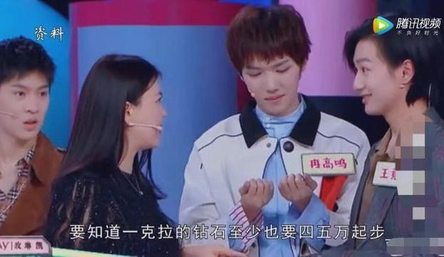 李湘 花胶 李湘推荐的阿胶糕
