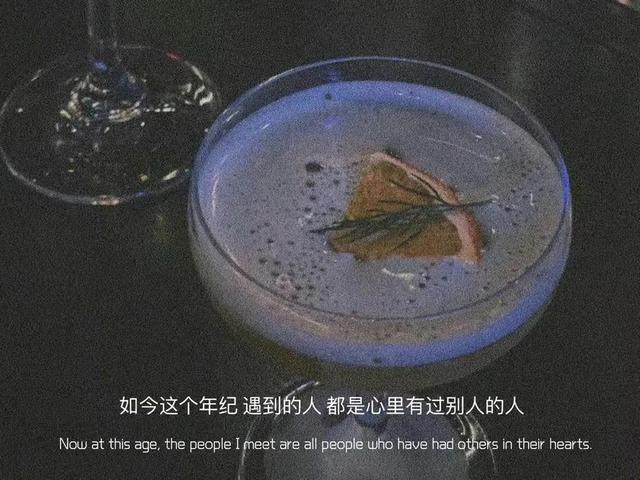 朋友圈情感文案图｜不小心走散了，可能一辈子也见不着了