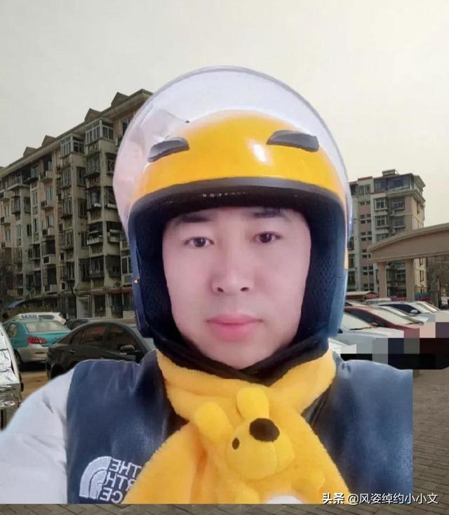 ����Ա�������̣��㶮��