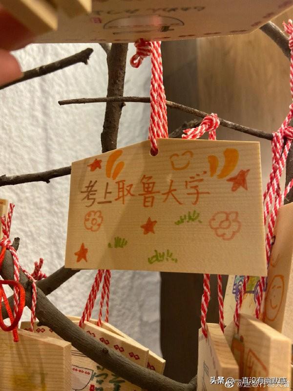 无聊图集20221115 当俩人都看了恋爱攻略后