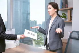 如果你特别想辞职，快到崩溃了，你会继续忍一忍，还是果断辞了？图片