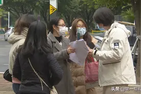 动动手指就能赚钱？轻信朋友被套路，数百人被骗损失或超千万图片