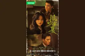 2022国剧盘点：小荧屏上的8部佳作，以及全民共创的1部血泪神作图片