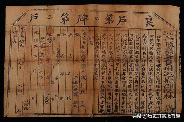 齐武帝萧赜：南北朝时期的雄主，一个被埋没在历史中的旷世明君