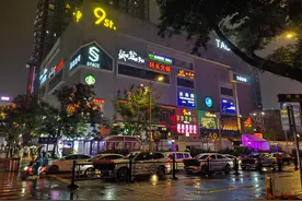 重庆的夜生活除了“南坪一条街”，还有观音桥的“九街”图片