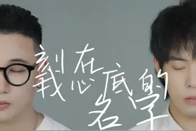直到现在才明白“你沉默的回应 是善意”图片
