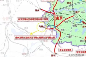正式通过！扬马城际铁路（安徽段）取得阶段性进展图片