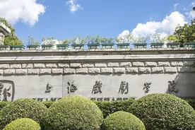 上戏明年表演系高考须达一本线？校方：系误读，实为本科线图片