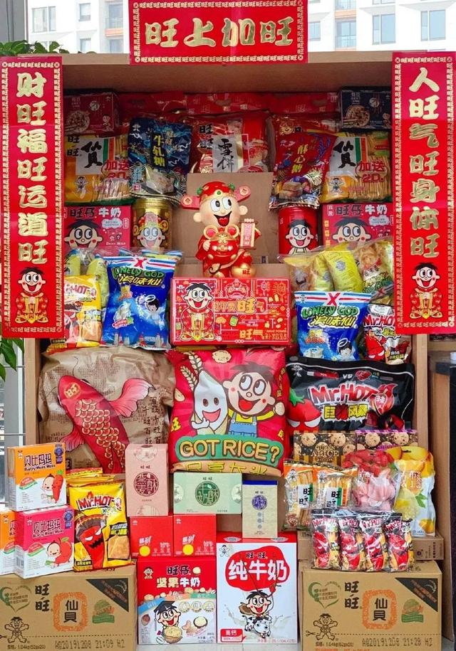 因为爱国被抵制的旺旺，到底有多牛？