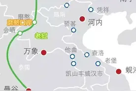 重要信号！昆明正式托管磨憨，在与南宁的较量中再赢一局图片