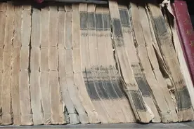 清代《史记》全本图片