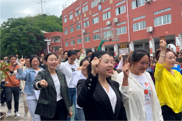 四川省民生研究会新媒体中心-官网