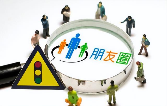 微信显示“对方正在输入”，什么情况下才会出现？答案望周知